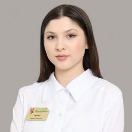 Алибекова Асият Александровна