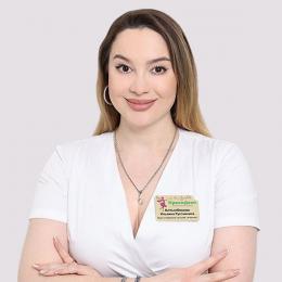 Алтынбекова Ильвина Рустамовна