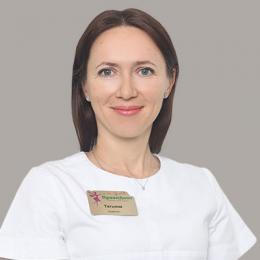 Стан Татьяна Александровна