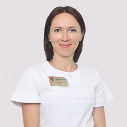 Стан Татьяна Александровна