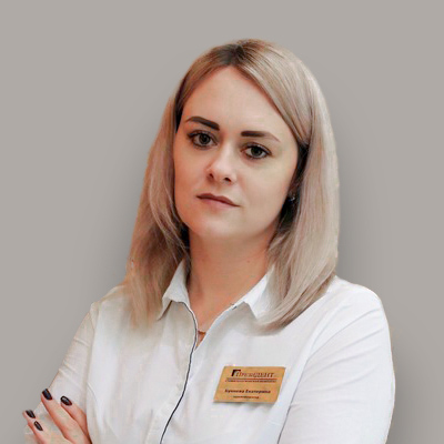  Бучнева Екатерина