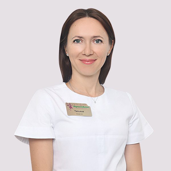 Стан Татьяна Александровна