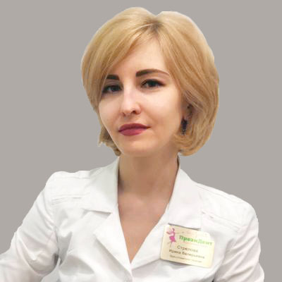 Стрелова Ирина Валерьевна