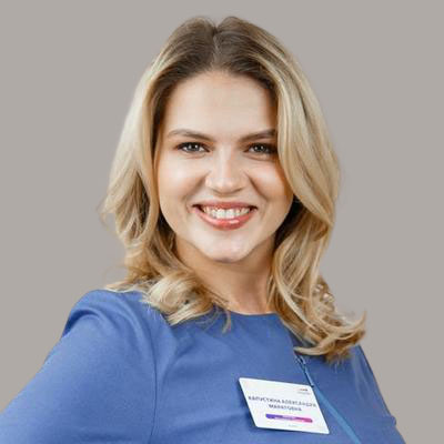 Капустина Александра Маратовна