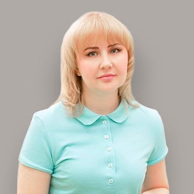 Никитина Юлия Николаевна