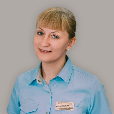 Ивлюкова Маргарита Владимировна