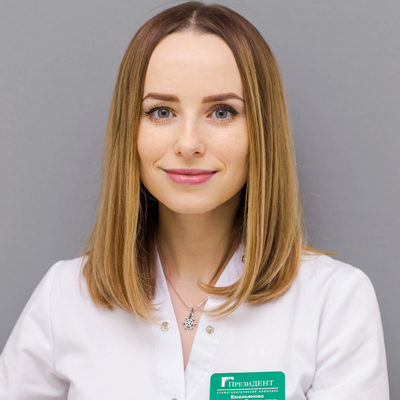  Емельянова Кристина Витальевна