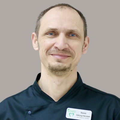 Моисеев Александр Николаевич
