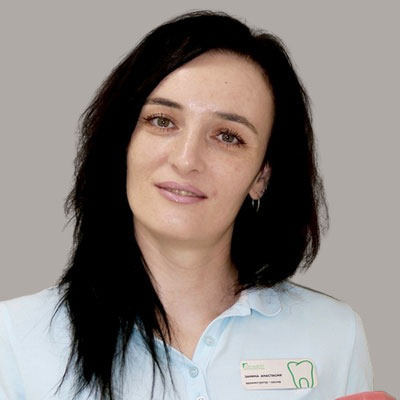 Занина Анастасия Сергеевна