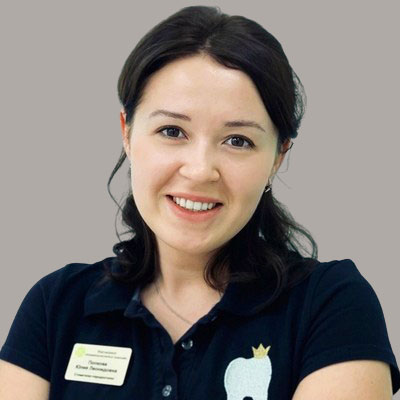 Попкова Юлия Леонидовна