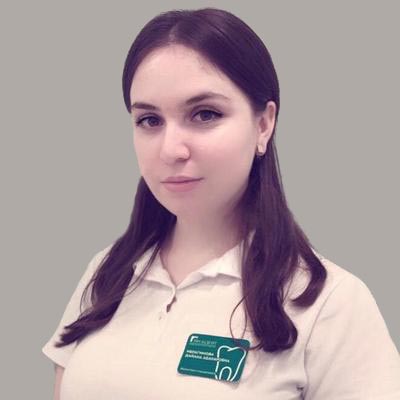  Ибрагимова Дайана Абакаровна