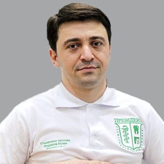 Фидаров Аслан Феликсович