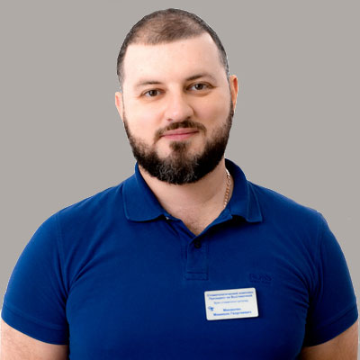 Микаелян Мамикон Георгиевич