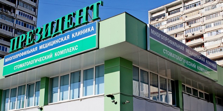 1 й коптельский переулок 6 8с2. , 9с2. 1 й коптельский переулок 6 8с2. 20. косметический салон метро домодедовская ул ясеневая.